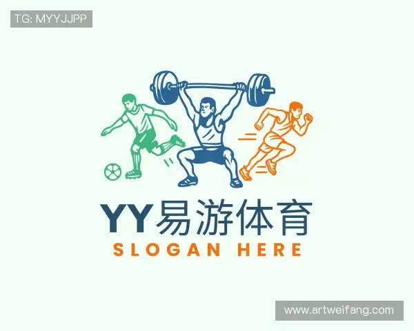 介绍yy易游体育